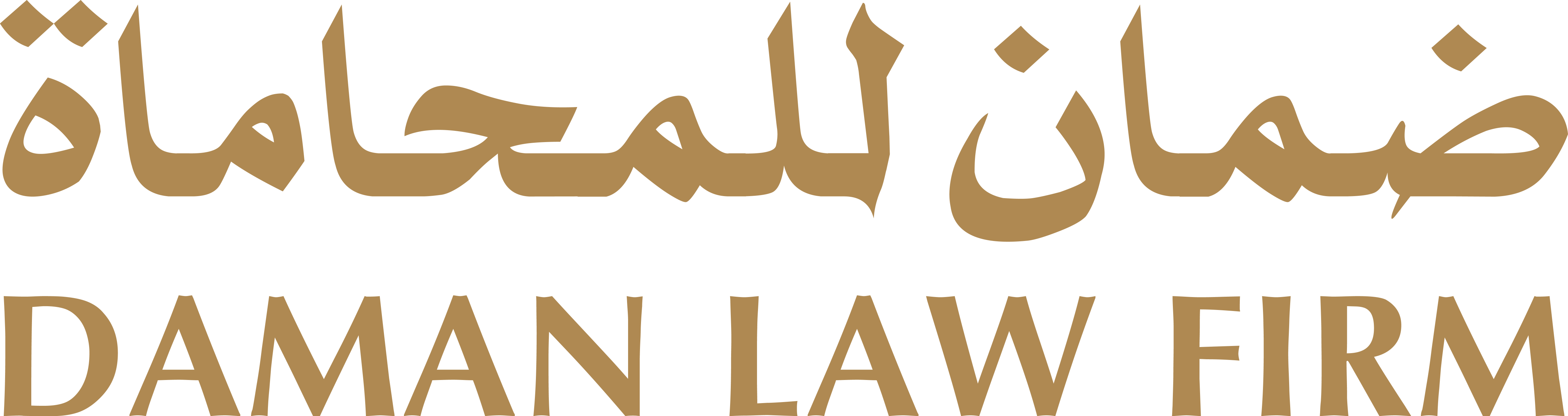 تحذير damanlaws.com : هل مكتب ضمان للمحاماة نصاب احتيالي يستغل ضحايا الفوركس عبر فيسبوك وإنستغرام؟ دليل شامل للشكاوى، الممارسات المشبوهة، والنصائح لاسترداد أموال التداول في الإمارات والسعودية
